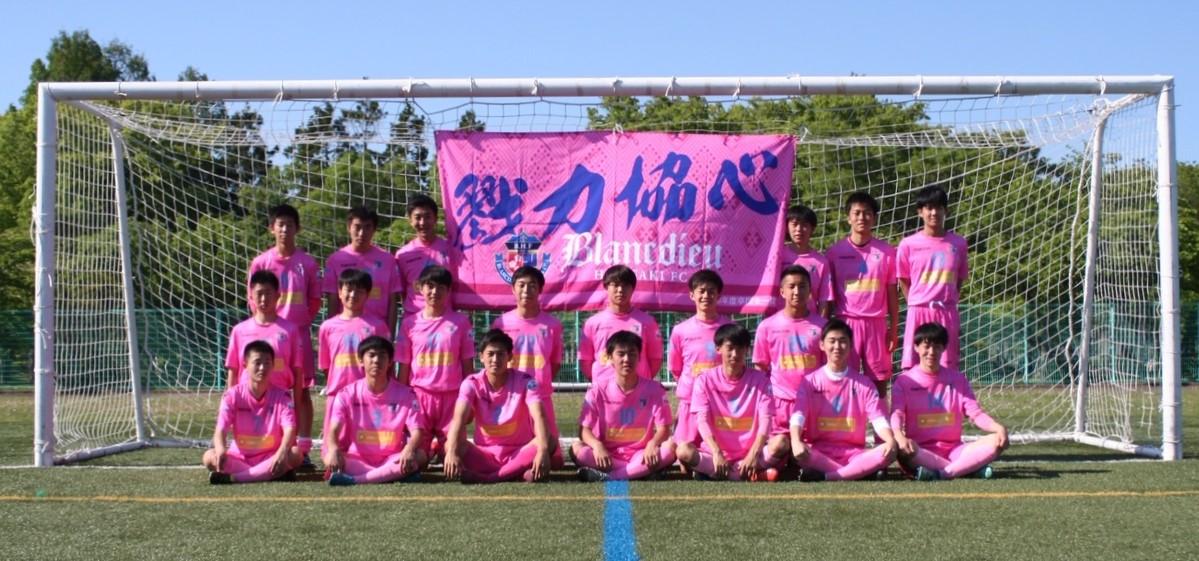 ブランデュー弘前FC　U-18